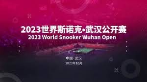 Affiche Wuhan Open 2023 Snooker