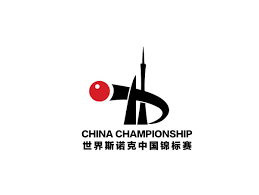 China Championship