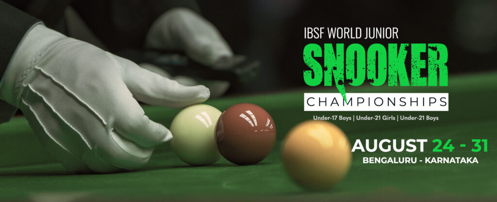 Championnat du monde IBSF Juniors