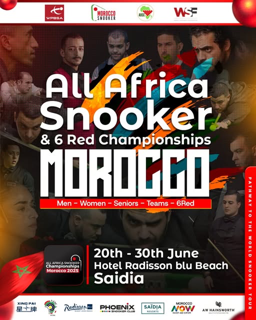 Affiche Championnat d'Afrique 2025