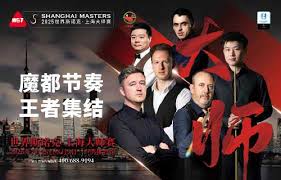 Affiche Shanghai Masters 2025