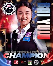 Bai Yulu vainqueur Women's Snooker Open 2025