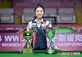 Bai Yulu sacrée championne du monde 2025