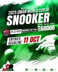 Affiche Coupe du monde IBSF 2025