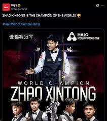 Zhao Xintong champion du monde 2025