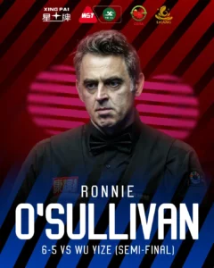 Ronnie O'Sullivan vs Wu Yize World Open 2026 snooker