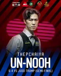Thepchaiya Un-Nooh snooker