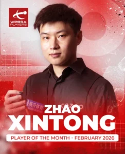 Zhao Xintong