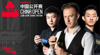 Affiche China Open 2026 snooker 