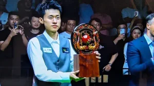 Chang Bingyu vainqueur Wuhan Open 2026
