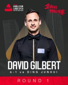 David Gilbert vs Ding Junhui China Open 2026 snookeer
