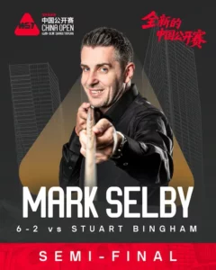 Mark Selby finale China Open 2026