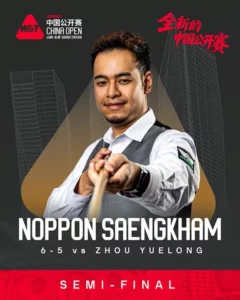 Noppon Saengkham Finale China Open 2026