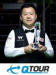 Sanderson Lam vainsueur 1ère épreuve Q Tour 2026-2027 snooker
