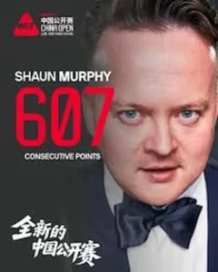 Shaun Murphy établir un record de points au China Open 2026