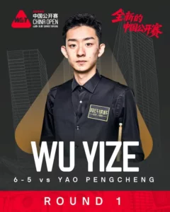 Wu Yize vs Yao Pengcheng China Open 2026 snooker