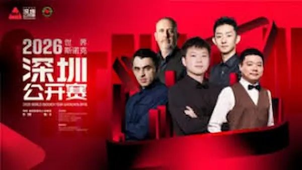Affiche Shenzhen Open 2026 snooker
