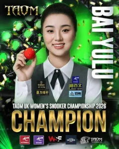 Bai Yulu vainqueur UK Women's Championship 2026 snooker