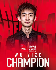Wu Yize vainqueur Shenzhen Open 2026 snooker